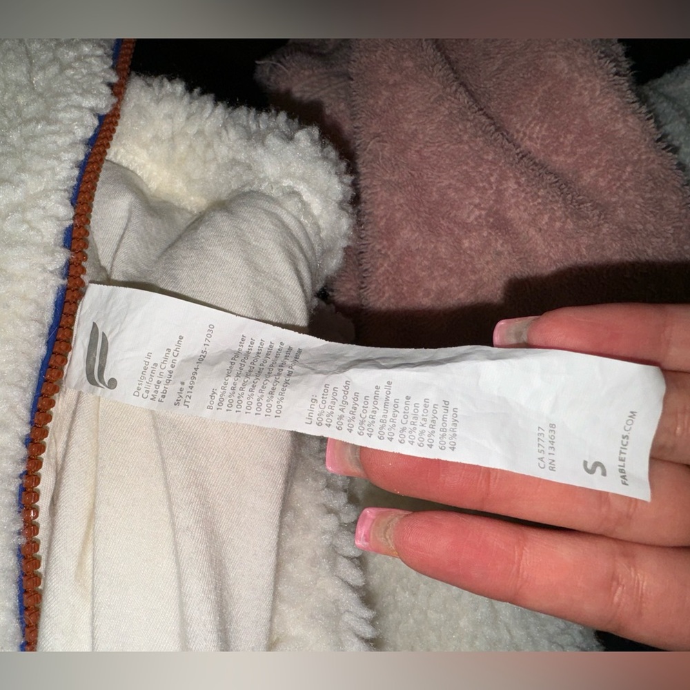 Fabletics Jacket - Picture 3 of 3